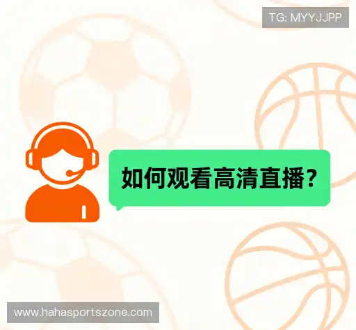 疑问解答